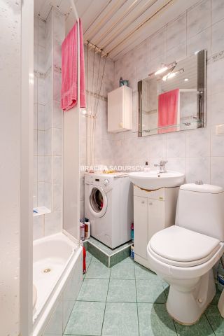 Mieszkanie 1-pokojowe Kraków Grzegórzki, ul. Bajeczna. Zdjęcie 9