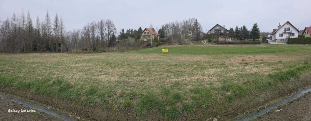 Działka budowlana Stary Wiśnicz