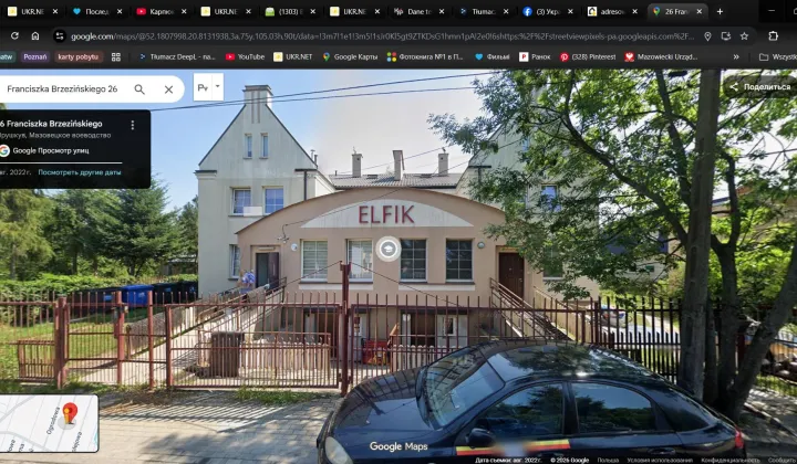 Pokój Pruszków, ul. Franciszka Brzezińskiego