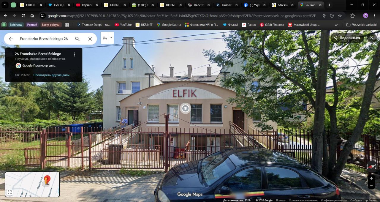 Pokój Pruszków, ul. Franciszka Brzezińskiego