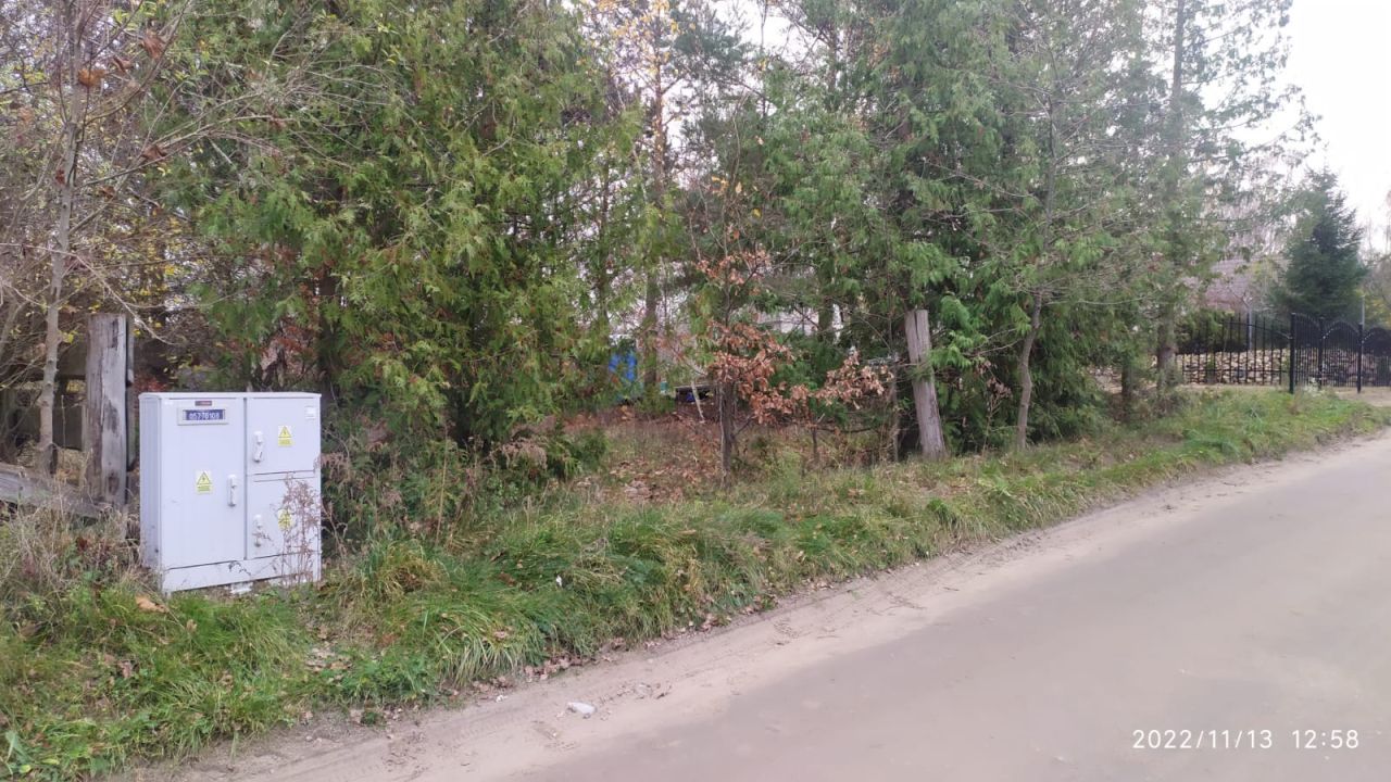 Działka inna Żabi Róg. Zdjęcie 11