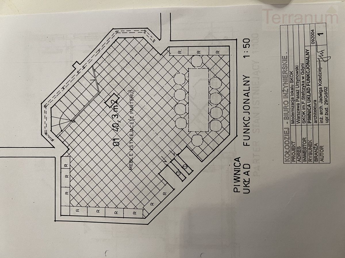 Lokal Warszawa Ursynów, Pasaż Ursynowski. Zdjęcie 12