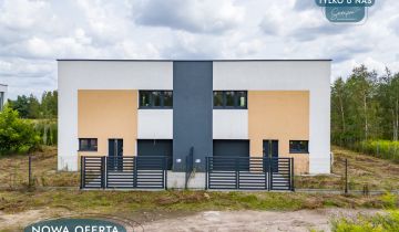bliźniak, 4 pokoje Skotniki, ul. Rzemieślnicza