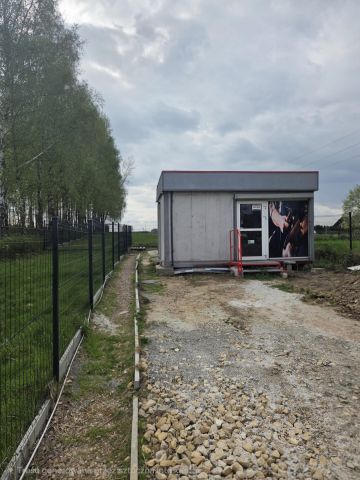 Działka budowlana Kraków Swoszowice, ul. Elżbiety Drużbackiej. Zdjęcie 1