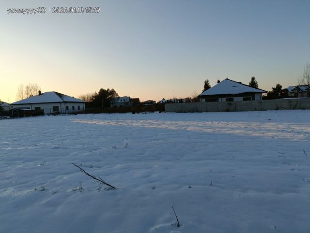 Działka budowlana Radom, ul. Stefana Banacha. Zdjęcie 1