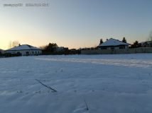 Działka budowlana Radom, ul. Stefana Banacha