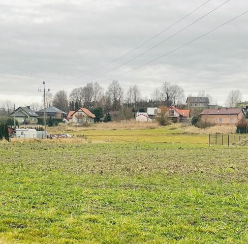 Działka budowlana Mikołów Gniotek, ul. Rolnicza. Zdjęcie 1