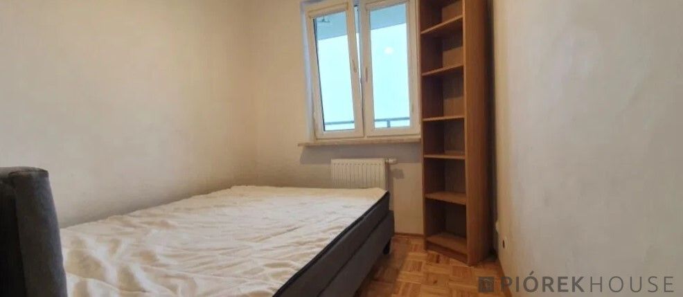 Mieszkanie 2-pokojowe Warszawa Białołęka, ul. Christa Botewa. Zdjęcie 11