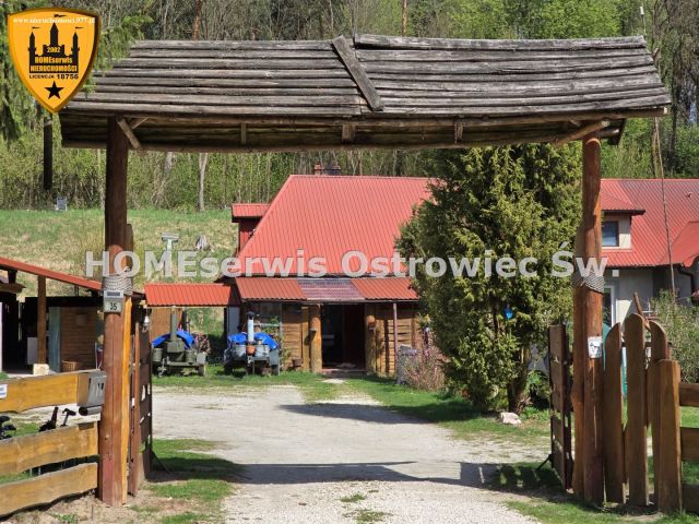 Hotel/pensjonat Nowe. Zdjęcie 1