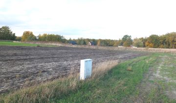 Działka budowlana Janów Ruszki