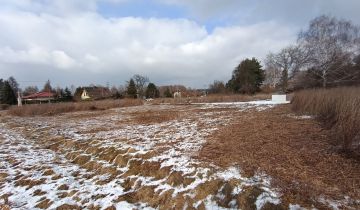 Działka budowlana Orzesze Zawiść, ul. Promienna