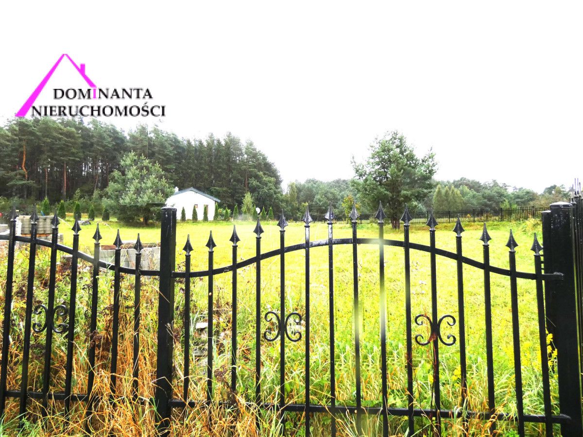 Działka budowlana Odargowo, ul. Łąkowa. Zdjęcie 9