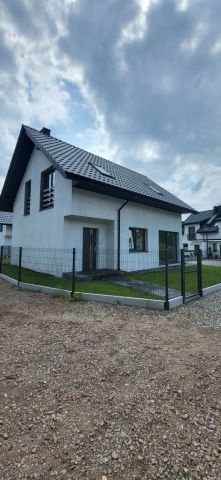 dom wolnostojący Tomaszowice, ul. Spokojna. Zdjęcie 1