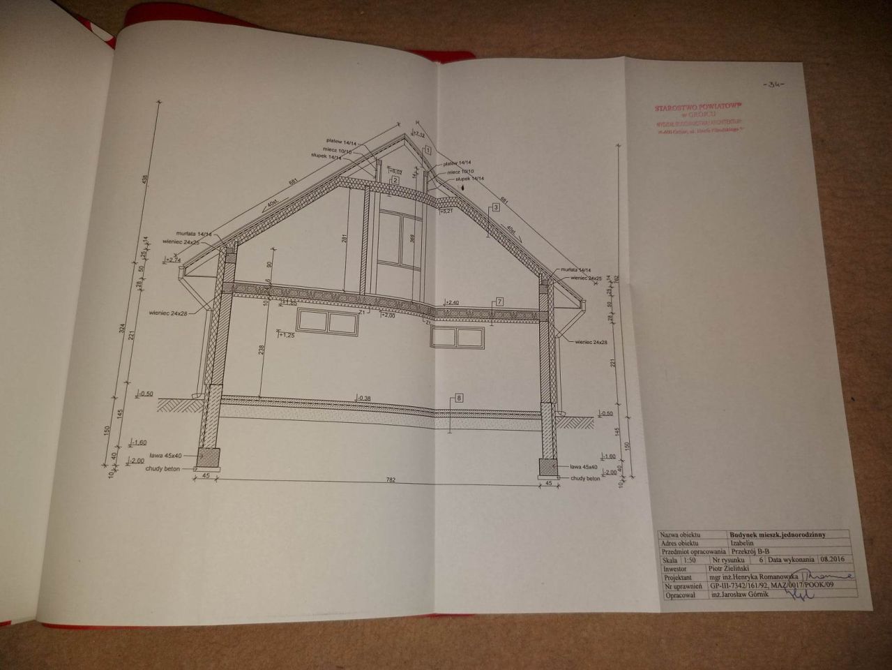 dom wolnostojący, 5 pokoi Górki-Izabelin, al. VI. Zdjęcie 16