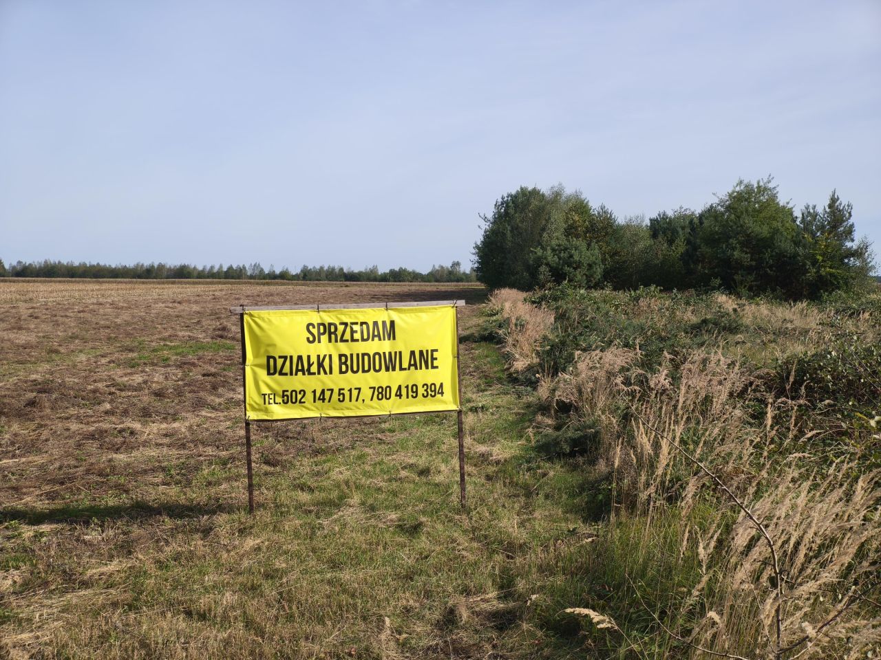 Działka budowlana Krynka, Brak. Zdjęcie 7