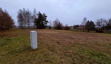 Działka budowlana Gajków, ul. Przedszkolna