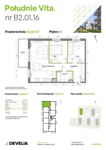 Mieszkanie 3-pokojowe Gdańsk Orunia Górna, ul. Kazimierza Wielkiego. Zdjęcie 7