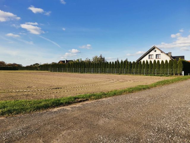 Działka budowlana Góra. Zdjęcie 1