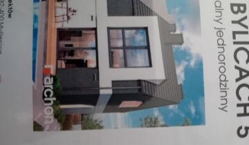 Działka budowlana Działki Suskowolskie