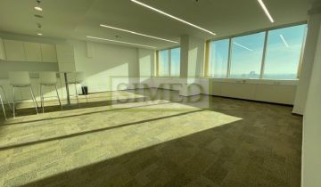 Biuro Warszawa Śródmieście