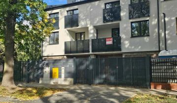 bliźniak, 7 pokoi Warszawa Targówek, ul. Lusińska