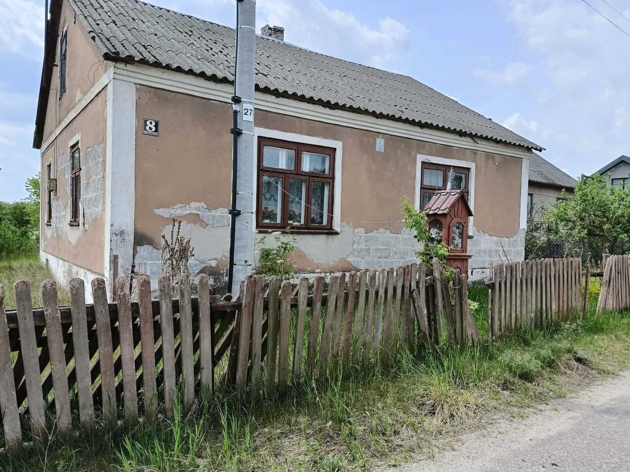 siedlisko Budy Prywatne. Zdjęcie 2