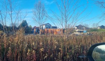 dom wolnostojący, 10 pokoi Warszawa Wilanów, ul. Kardamonowa