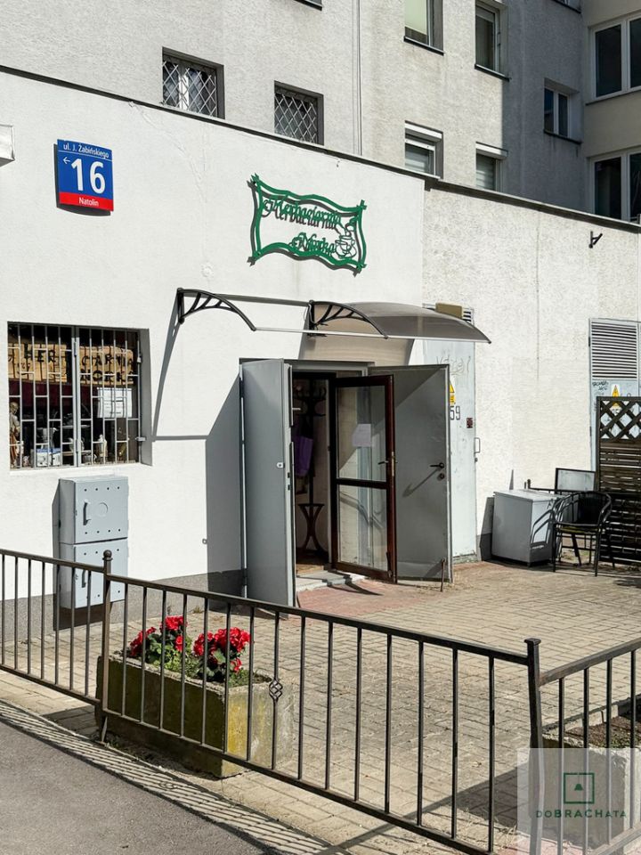 Lokal Warszawa Ursynów, ul. Jana Żabińskiego. Zdjęcie 2
