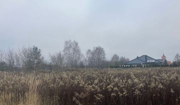 Działka budowlana Zwoleń