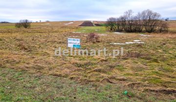 Działka rolna Jędruszkowce