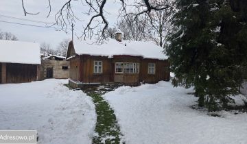 dom wolnostojący, 2 pokoje Tapin