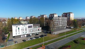 Biuro Rzeszów, ul. Dominikańska