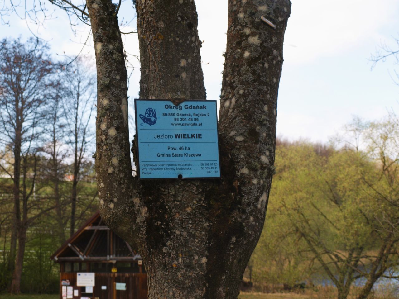 Działka rekreacyjna Lipy. Zdjęcie 19