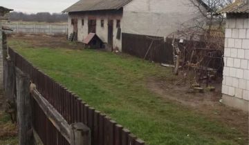 Działka siedliskowa Nętne
