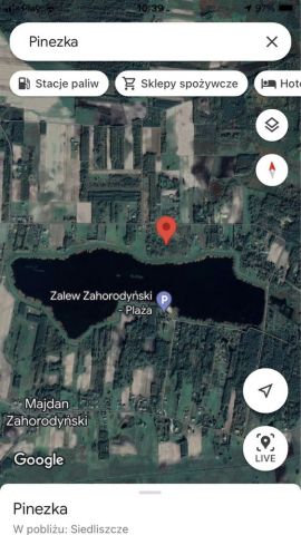 Działka budowlana Majdan Zahorodyński. Zdjęcie 1