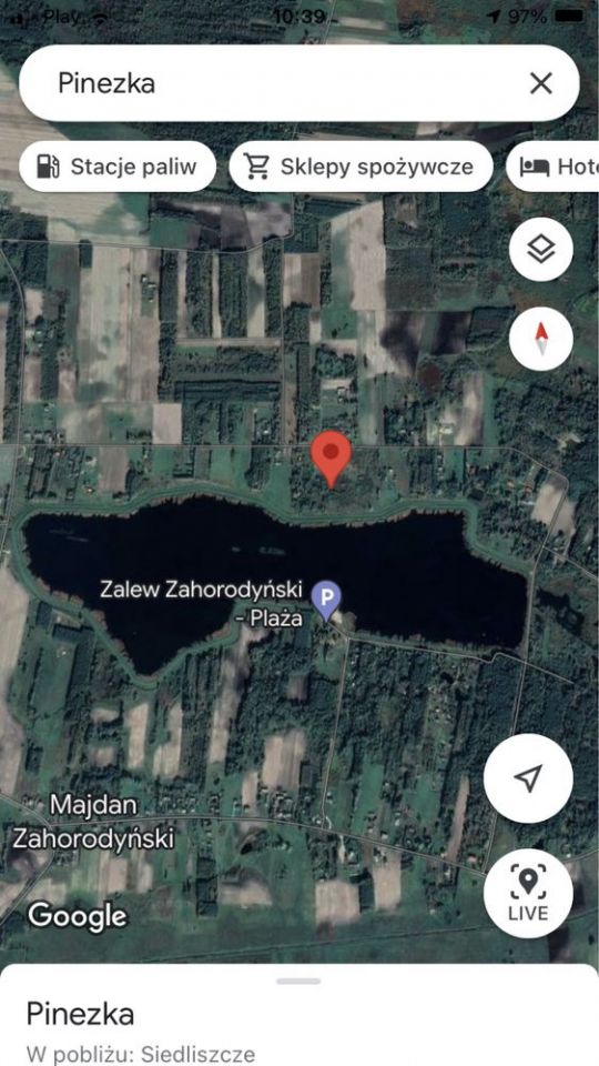 Działka budowlana Majdan Zahorodyński. Zdjęcie 1