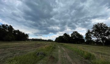 Działka budowlana Nowa Kuźnia