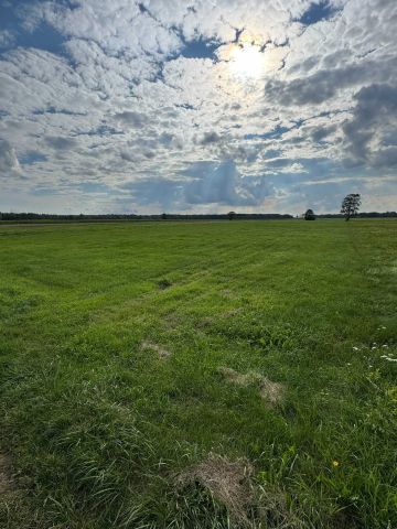 Działka rolna Długołęka. Zdjęcie 1