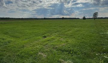 Działka rolna Długołęka