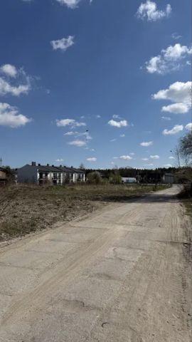 Działka inwestycyjna Słupno. Zdjęcie 1