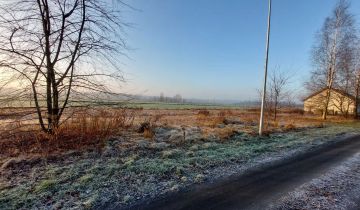 Działka budowlana Żakowice, ul. Pogodna