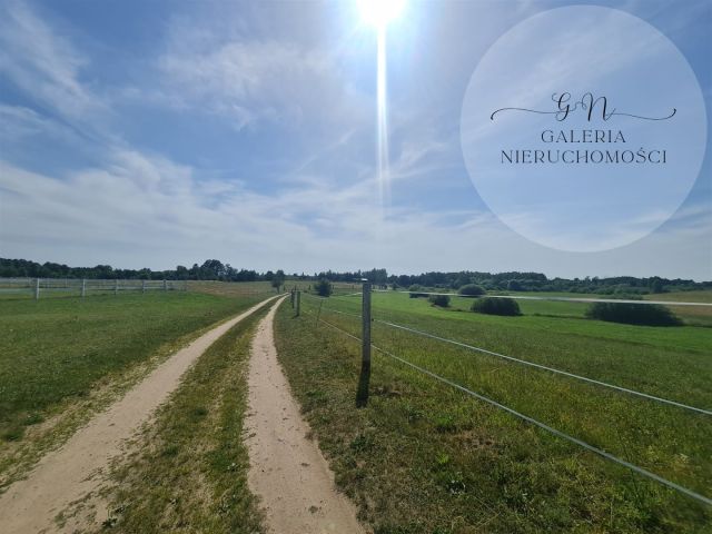 Działka rolna Miłomłyn, ul. Iławska. Zdjęcie 9