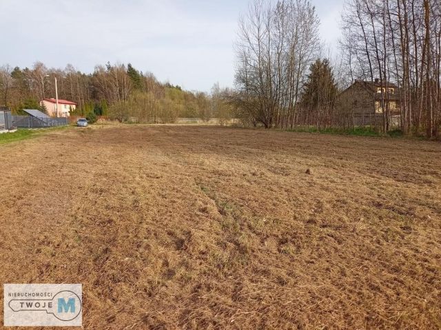 Działka budowlana Kielce, ul. Klecka. Zdjęcie 4