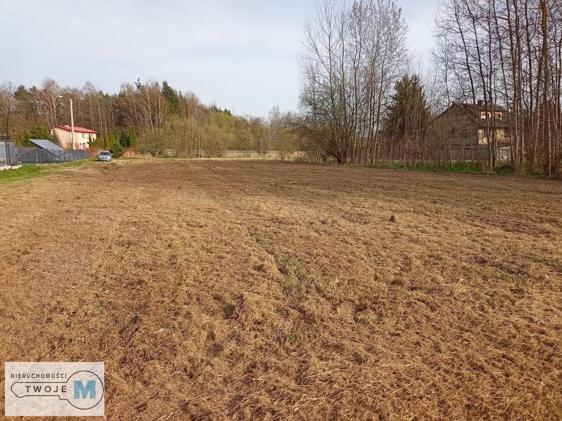 Działka budowlana Kielce, ul. Klecka. Zdjęcie 4