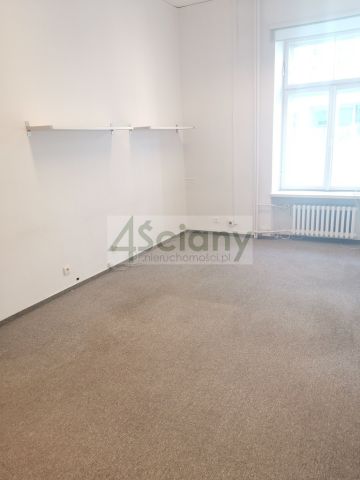 Biuro Warszawa Śródmieście. Zdjęcie 11