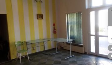 Lokal Kamienna Góra Centrum, ul. Piotra Ściegiennego