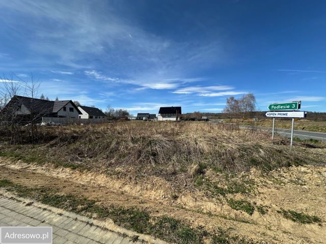 Działka budowlana Konradów, os. Słoneczne. Zdjęcie 1