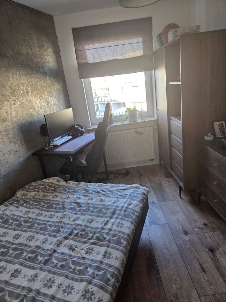 Mieszkanie 4-pokojowe Lublin Rudnik, ul. Dożynkowa. Zdjęcie 6