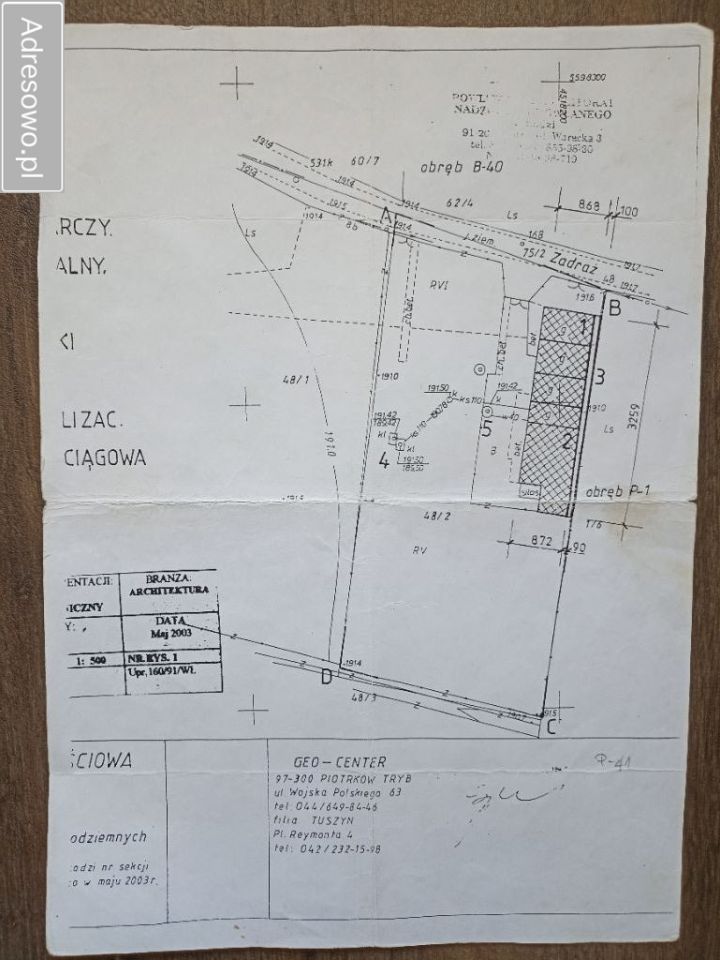 Działka budowlana Łódź Teofilów, ul. Zadraż. Zdjęcie 8