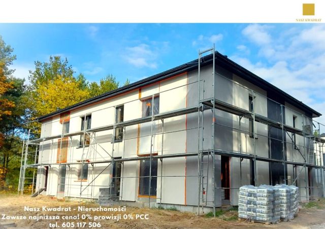 bliźniak, 4 pokoje Łódź Wiskitno. Zdjęcie 14